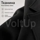 Жіночий Чорний костюм на підкладці з костюмної тканини люкс піджак і штани, розмір 52-54 - зображення 3