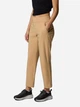 Спортивные штаны женские Columbia 890300125 2XL Бежевые (1161597414) - изображение 3