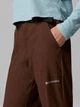 Спортивные штаны женские Columbia 845791525 2XL Коричневые (1161899318) - изображение 7