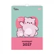 Календарь-планер настенный А3 Yes Pembe the Cat "Котик" на 2027 год (270282) - изображение 1