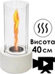 Біокамін настільний 16х40 см з високим полум'ям за рахунок припливу повітря через сегментоване скло полум'я без диму та запаху, білий - зображення 1