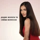 Восстанавливающий шелковый комплекс для волос CHI Infra Botanical Bliss Silk Infusion 177 мл (633911864302) - изображение 3