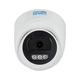 Камера видеонаблюдения SEVEN Systems IP1002PA (2.8) white - изображение 1