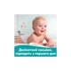 Детские влажные салфетки Pampers Sensitive 80 шт х 12 пачок (960 шт) (8006530134668) - изображение 6