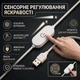 Светодиодная LED COB лента 3 метра, 320 LED на метр с сенсорной кнопкой USB 5V с регулировкой яркости, белый холодный, светильник для подсветки, питание от павербанка, 6000K - изображение 5