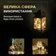 Гірлянда Роса 100 LED 10 метра на батарейках артикул 100L10MWY - изображение 3
