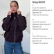 Куртка-бомбер из экокожи с эффектом Vintage М бордо - изображение 5