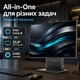 Комп'ютер Vinga AIO Advanced H0011 (I5M16INTWH.H0011) - зображення 10