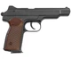 Пневматичний пістолет Borner APS Blowback 4.5мм з кулями 100 шт та балонами 2 шт — металева копія Стечкіна з реалістичним Blowback - изображение 6