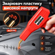 Электрический паяльник для пайки пластмассы, бамперов H50 Red + 600 скоб - изображение 9
