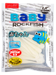Віброхвіст силікон. BABY ROCKFISH LJ Pro Series 2,4"/ 033 *10шт 140162-033 - зображення 2