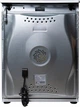 Плита Greta KKE 62 LG 13 W - зображення 5