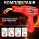 Электрический паяльник для пайки пластмассы, бамперов H50 Red + 600 скоб - изображение 6