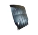 Защита двигателя Houberk для Chevrolet Aveo 1 T200/T250 (2002-2011) 1.2L - изображение 2