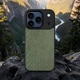 Накладка SkinBacker Mini Python Scales для Apple iPhone 17 Pro Оливковый (80712) - изображение 3