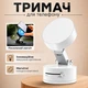 Магнитный вакуумный держатель для телефона, универсальный холдер подставка на присоске для смартфона, разборная конструкция, белый - изображение 4