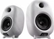 Акустична система 2.0 Defender Melis 60W BT/USB/Opt/ARC/DSP White (65922) - изображение 1