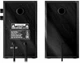 Акустична система 2.0 Defender Aurora S12 12W МДФ Black (65415) - зображення 5