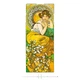 Календарь настенный Helma 2027 Alfons Mucha, 31,5x63 см (N251-27) - изображение 12