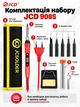Паяльный набор JCD 908S 80W с LCD дисплеем, регулировкой температуры и сменными жалами в футляре (красный) - изображение 2