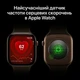 Смарт-годинник Apple Watch Series 12 GPS 46mm Dark Bronze Aluminium Case with Dark Bronze Milanese Loop - M/L (MKD84RK/A) - зображення 3