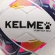Мяч Kelme футбольный т.сине-красный VORTEX 18.2 8101QU5001.9423 Kelme 4 - изображение 3