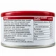 Веганский Тунец с Вяленными Томатами Edeka My Veggie Thun Wie'n-Fish Mit Getrockneten Tomaten 150 г - изображение 6