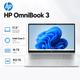 Ноутбук HP OmniBook 3 17-dk0001ua 17.3" FHD IPS Intel Core 3 16 ГБ для роботи та навчання Сріблястий (DM8D7EA) - зображення 1