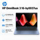 Ноутбук HP OmniBook 3 16-by0037ua 16" 2K IPS AMD Ryzen 16 ГБ для роботи та навчання Синій (DM8H3EA) - зображення 1