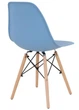 Пластиковый обеденный синий стул Aster RL Wood АМФ - изображение 5