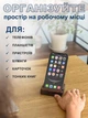 Настільна підставка-тримач для телефону та планшету універсальна компактна з натурального дерева Темно-коричнева (CSS-005) - зображення 3
