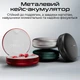 Наушники HiFuture NexClip Silver (nexclip.silver) - изображение 2