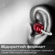 Наушники HiFuture NexClip Silver (nexclip.silver) - изображение 6