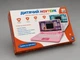 Ноутбук детский Limo Toy укр/анг озвучка интерактивный 35 функций Розовый (SK 7443 UA) - изображение 8