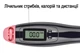 Скакалка со счетчиком EasyFit EF-1916-BP 2.8 м Черно-розовый - изображение 2