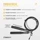 Скакалка скоростная алюминиевая EasyFit Aluminium EF-1910-BK 3 м. Черный. со стальным тросом - изображение 5