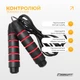 Скакалка для бокса скоростная EasyFit EF-1912 со стальным тросом. Черный - изображение 6