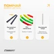 Бисерная скакалка EasyFit FreeRope 2,7 м (мультиколор) - изображение 4
