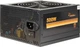 Блок живлення Inter-Tech Argus BPS-500W (88882177) - зображення 3