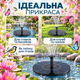 Фонтан садовый на солнечной батарее CY-160 160 мм Black - изображение 8