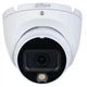 HDCVI камера Dahua (DH-HAC-HDW1500TLMP-IL-A (2.8мм)) - зображення 1
