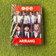 Игровой набор БТС Большой подарочный набор мерчей BTS Arirang Gift Box для фанов K-pop группы - изображение 2