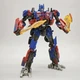 Игрушки Трансформеры Джетфайер и Оптимус Прайм Transformers Studio Series BaiWei TW-1124 Jetfire and Optimus Prime Action Figures - изображение 3