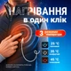 Жилет с подогревом размер 2XL на 9 зон с питанием от PowerBank Черный (HV09-2XL) - изображение 4
