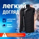 Жилет с подогревом размер M на 9 зон с питанием от PowerBank Черный (HV09-M) - изображение 8