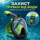 Маска для плавания с системой Dry Top для снорклинга L/XL салатовая Watermaster MC-5491 - изображение 2