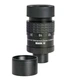 Окуляр Baader Planetarium Hyperion Universal Zoom 8-24 мм Mark IV, 1.25/2" (2454826) - зображення 1