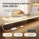COB LED світлодіодна стрічка USB 5V живлення висока яскравість м'яке світло підсвітка від павербанка із сенсорною кнопкою керування яскравістю 4000K нейтральне біле світло 2 м - зображення 5