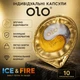 Презервативи OLO 0.01 Ice and Fire Ваніль з термоефектом 10 шт (ROZ6400230145) - изображение 2