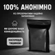 Презервативи OLO 0.01 Ice and Fire Ваніль з термоефектом 10 шт (ROZ6400230145) - изображение 3